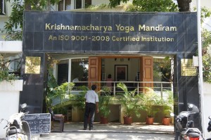 Krishnamacharia Yoga Mandiram